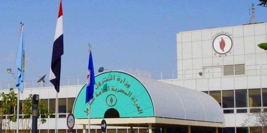 اخبار اليوم - مصر.. البترول تعلن عن كشف جديد للشركة العامة في منطقة أبوسنان - تواصل نيوز