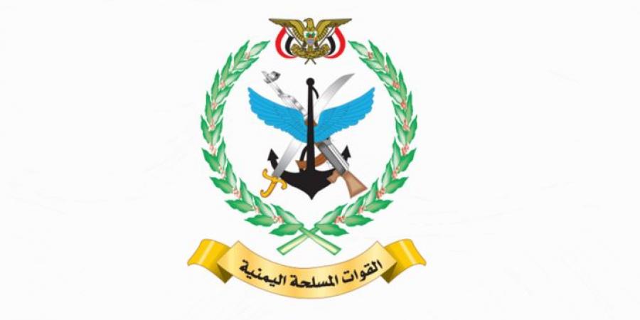 حصري فقط على تواصل نيوز - "القوات المسلحة اليمنية": استهدفنا أهدافا حساسة للعدو في يافا بعدد من الصواريخ الباليستية - تواصل نيوز
