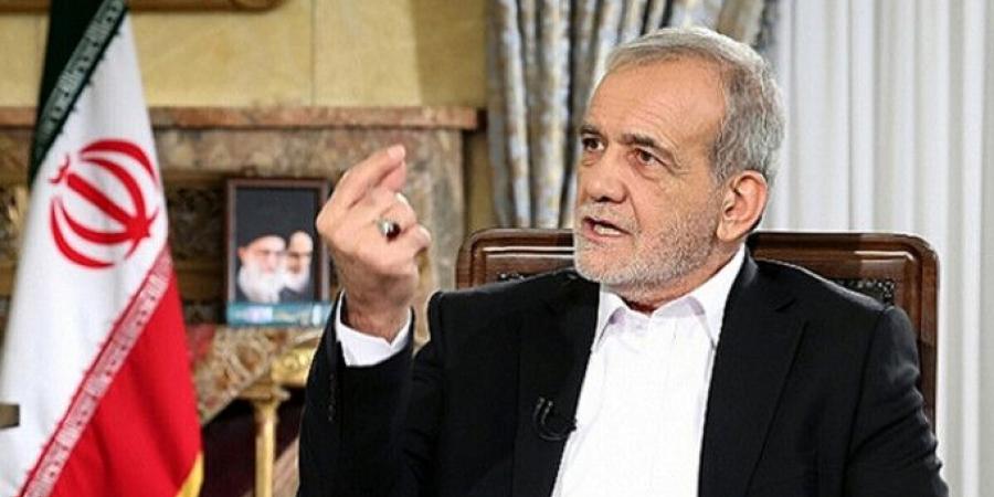 حصري فقط على تواصل نيوز - بزشكيان: إذا استمر العدوان الإسرائيلي على إيران فإن الرد الإيراني سيكون أشد إيلامًا وقسوة - تواصل نيوز