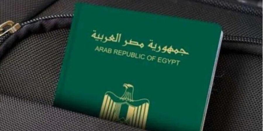 شاهد الان - خطوات استخراج «جواز سفر» في 2025 والأوراق المطلوبة - تواصل نيوز