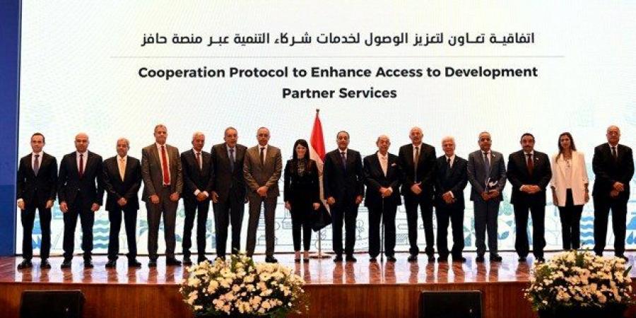 اخبار اليوم - رئيس الوزراء المصري يشهد مراسم توقيع عدد من الاتفاقيات بين الحكومة وشركاء التنمية والقطاع الخاص - تواصل نيوز