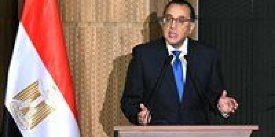 شاهد الان - القطاع الخاص يقود مرحلة التعافي الاقتصادي في مصر مدبولي: الاستثمارات الخاصة تتجاوز نصف إجمالي الاستثمارات العامة - تواصل نيوز