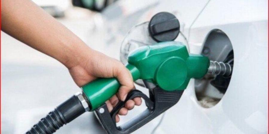 شاهد الان - أسعار البنزين والسولار اليوم الأحد 15 يونيو 2025 - تواصل نيوز