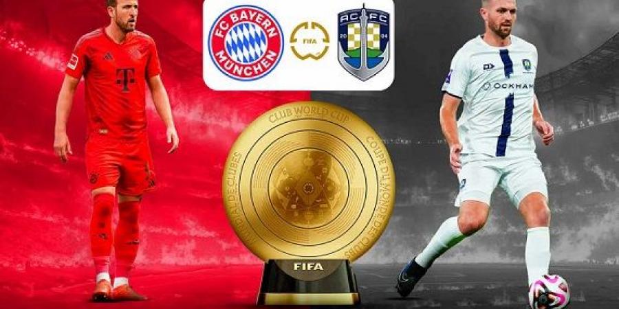 عاجل وحصرى - طريقة مشاهدة مباراة بايرن ميونخ وأوكلاند سيتي الأن بكأس العالم - تواصل نيوز