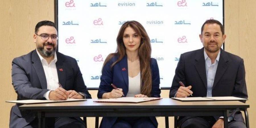 شاهد الان - «إي آند مصر» توقع شراكة استراتيجية حصريه مع منصة «شاهد» لتوفير المحتوى الترفيهي لعملائها - تواصل نيوز