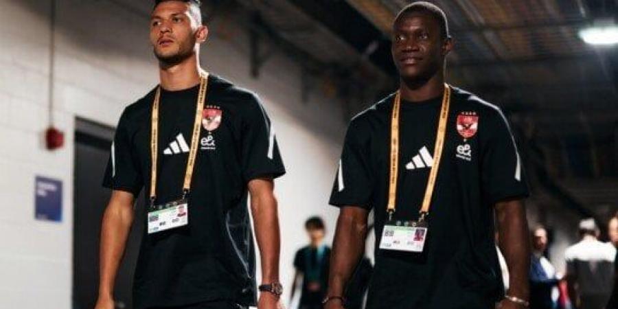شاهد الان - كأس العالم للأندية.. بعثة الأهلي تغادر فندق الإقامة استعدادا لمواجهة إنتر ميامي - تواصل نيوز