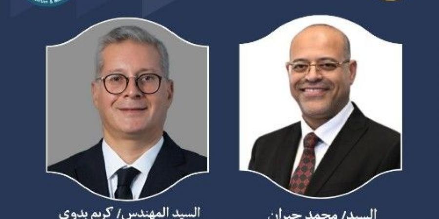 عاجل وحصرى - وزير العمل: 600 منحة مجانية لتدريب الشباب في مركز شركة الحفر المص - تواصل نيوز