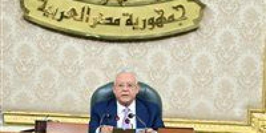 شاهد الان - رئيس النواب: المجلس يرفض ويدين العدوان العسكري الإسرائيلي على إيران.. ومصر لم ولن تتخلف عن نُصرة الحقوق الفلسطينيةِ المشروعة - تواصل نيوز