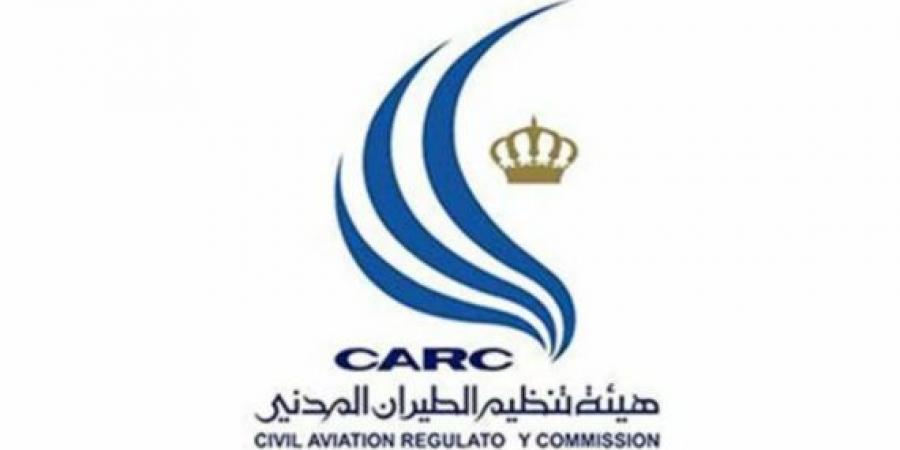 حصري فقط على تواصل نيوز - هيئة تنظيم الطيران المدني الأردنية: إعادة فتح الأجواء بعد تقييم الأمن والمخاطر - تواصل نيوز