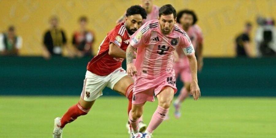 شاهد الان - هاني رمزي يحدد أسباب تعادل الأهلي مع إنتر ميامي في كأس العالم للأندية - تواصل نيوز
