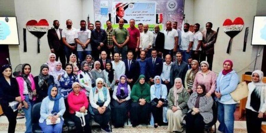 شاهد الان - بمشاركة ٧ أحزاب بالإسماعيلية.. بدء فعاليات البرنامج التدريبي "الطريق إلى البرلمان والمحليات" - تواصل نيوز