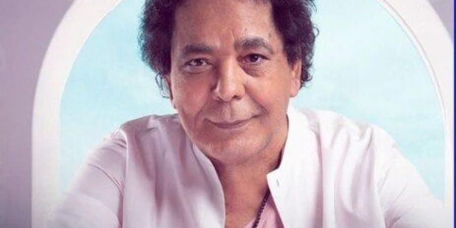 شاهد الان - بصوت يحلق عاليا.. «ملامحنا» للكينج محمد منير تتصدر التريند عربيا وعالميا - تواصل نيوز