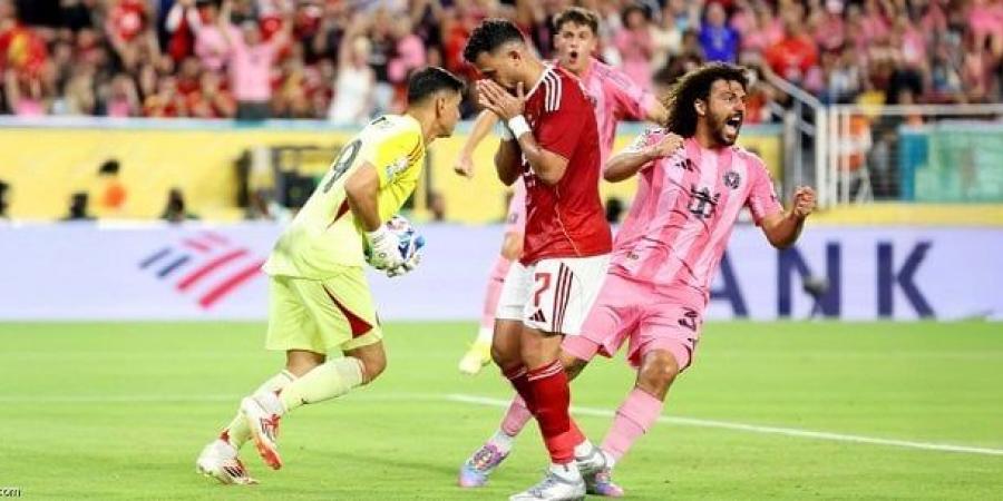 شاهد الان - كيف تعامل ريبيرو مع تريزيجيه بعد إهداره ركلة جزاء أمام إنتر ميامي؟ - تواصل نيوز