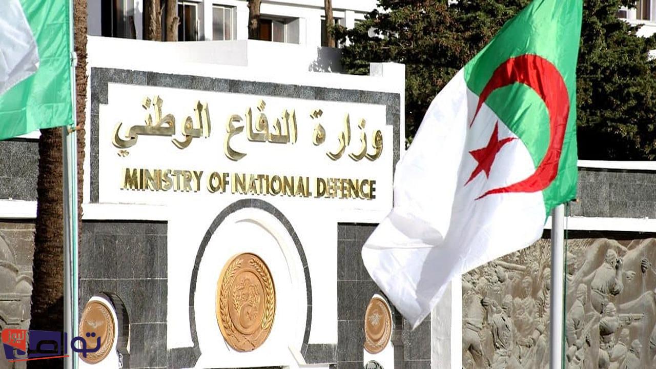 الإعفاء من الخدمة العسكرية في الجزائر 2025: شروط جديدة وخطوات التقديم المبسطة 2 الإعفاء من الخدمة العسكرية في الجزائر 2025: شروط جديدة وخطوات التقديم المبسطة