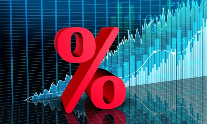 اجتماع المركزي المصري وتوقع كبير الاقتصاديين في بنك الإمارات دبي بتثبيت سعر الفائدة خلال الفترة القادمة
