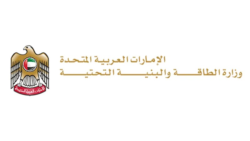 الإمارات تؤكد السيطرة على تسرب نفطي من ناقلة بعد حادث