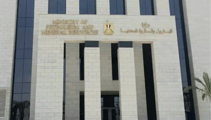 البترول والبنك الدولي يطلقان ميثاق التعدين لتحقيق 6% من الناتج المحلي ودعم الاقتصاد الوطني