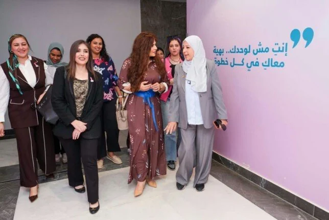البنك الزراعي يطلق حملة لأنك تهمينا لدعم محاربات سرطان الثدي وتعزيز الوعي المجتمعي