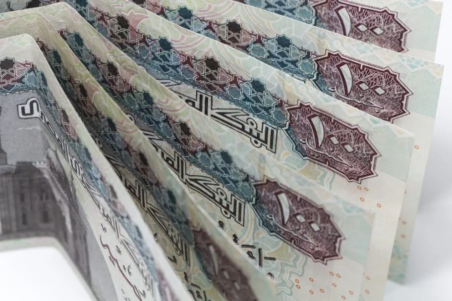 البنك المركزي يطرح أذون خزانة بقيمة 120 مليار جنيه غدا لجذب استثمارات نقدية كبيرة في السوق
