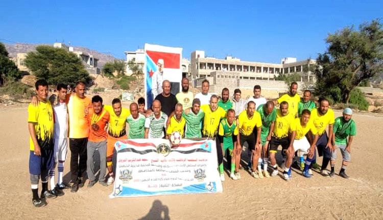 الزمن الجميل يعود.. قدامى الصمود والنصر يعيدون أمجاد الكرة في الضالع