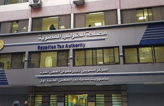 الضرائب تتعاقد مع إي تاكس لتطوير منصة متخصصة لإدارة وتحليل البيانات الضريبية بدقة عالية