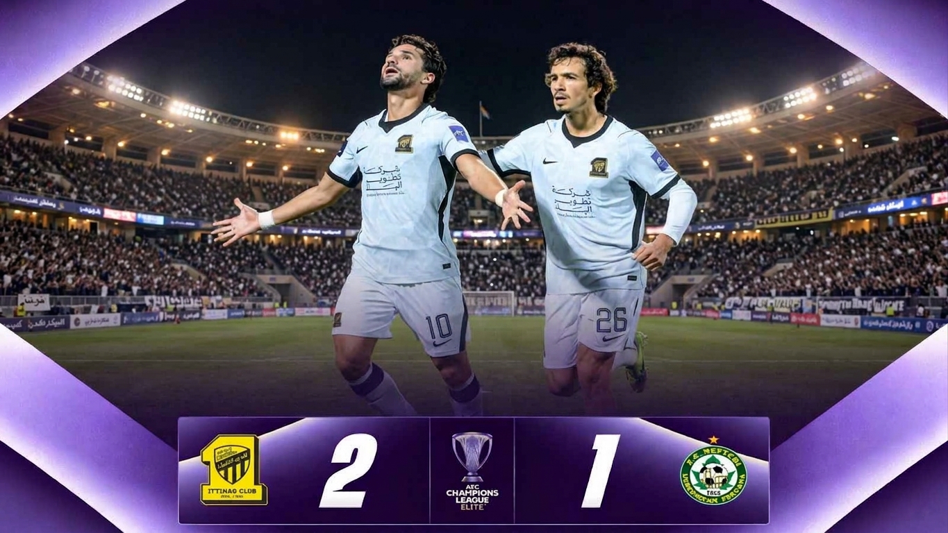 النصيري يحسم الفوز للاتحاد في اللحظات الأخيرة أمام نيفتشي