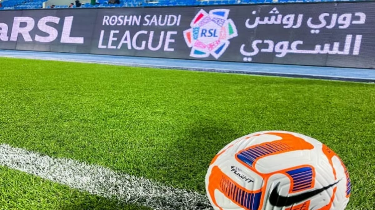 الهلال يعزز صدارته لدوري روشن بفوز مثير في الجولة 11