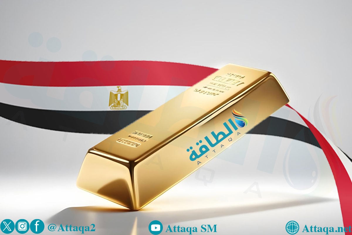 انخفاض سعر الذهب عيار 21 في مصر اليوم 15 جنيهاً
