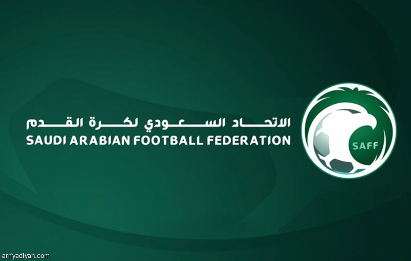بعد القرار الآسيوي.. الاتحاد السعودي يعلن دعمًا رسميًا وقويًا للنصر