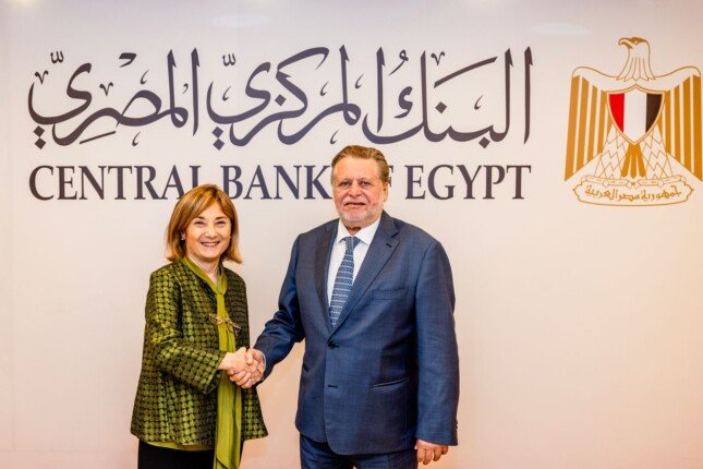 بنك الاستثمار الأوروبي يشيد بصلابة القطاع المصرفي المصري وقوة المؤشرات المالية له في السوق المحلية