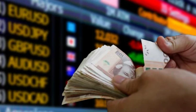 بنك المغرب يعلن أسعار صرف العملات الأجنبية مقابل الدرهم اليوم