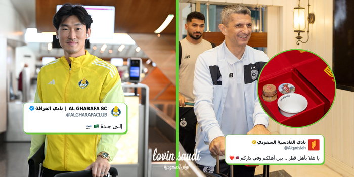 تأجيل مباراة النصر والوصل يصدم الجماهير والأندية القطرية تتخذ خطوة مفاجئة تجاه السعودية