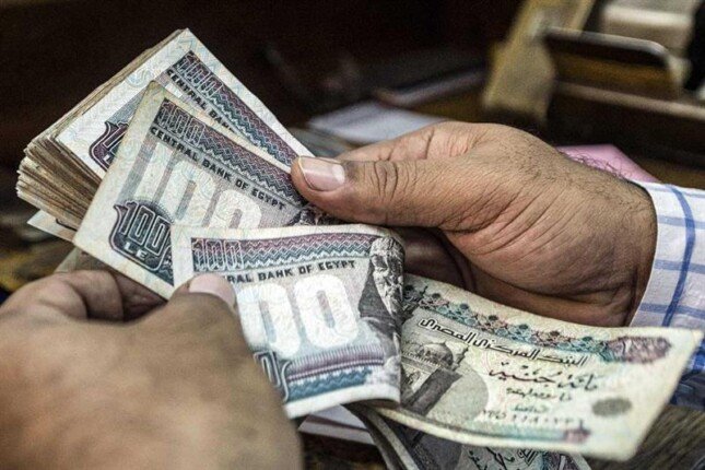 تثبيت الفائدة الأقرب في اجتماع المركزي المقبل والرفع مرهون بعودة التضخم وقرارات السياسة النقدية