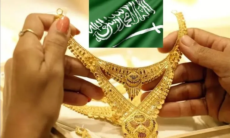 تراجع أسعار الذهب في السعودية مع صعود النفط ومخاوف استمرار الفائدة المرتفعة