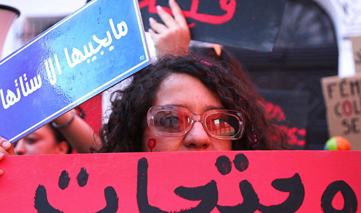 تضامن واسع مع اتحاد المرأة التونسية ضد حملة تضييق السلطات