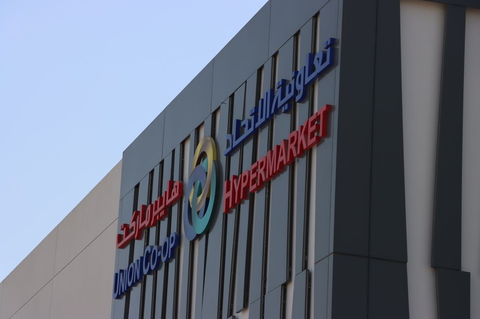 تعاونية الاتحاد تدعم المزارع المحلية وتوسع تشكيلة المنتجات العضوية من خلال شراكات استراتيجية