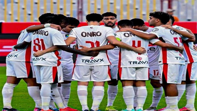 تعرف على القنوات الناقلة لمباراتي الزمالك وبيراميدز في دوري أبطال أفريقيا وكيفية ضبط التردد