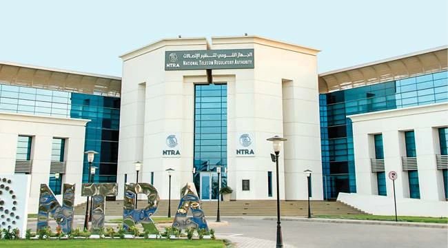 تنظيم الاتصالات يعلن مضاعفة باقة الإنترنت الأساسية بنفس السعر
