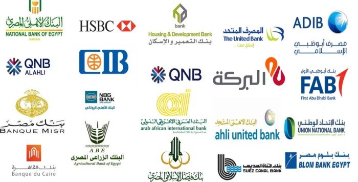 توقف الخدمات والبنوك تحدث أنظمتها التشغيلية استعداد العمل بالتوقيت الشتوي وتوفير أفضل الخدمات