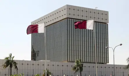 ثلاثة بنوك مركزية خليجية تثبت فائدة العملات بعد قرار الفدرالي الأميركي