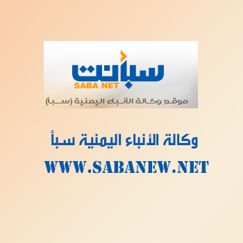 جامعة شبوة تنضم رسميًا إلى اتحاد جامعات البحر الأبيض المتوسط لتعزيز التعاون الأكاديمي