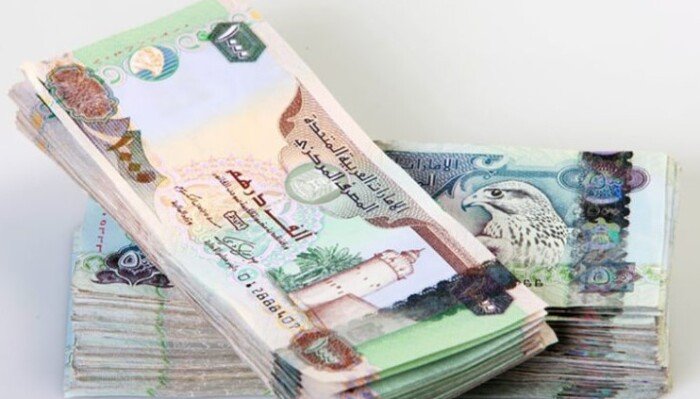 سعر الدرهم الإماراتي اليوم السبت 31 أكتوبر 2026 وأحدث أسعار الشراء والبيع في السوق