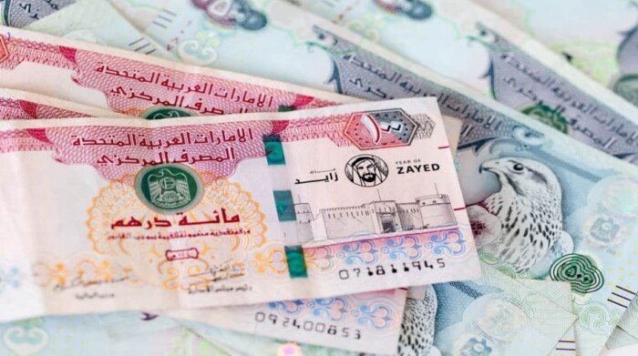 سعر الدرهم الإماراتي بكام اليوم السبت 24 أكتوبر 2026 أسعار الشراء والبيع المحلية والدولية