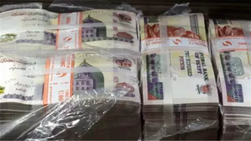 سعر الدولار اليوم في 9 بنوك مصرية تعرف على أحدث أسعار العملة الأمريكية