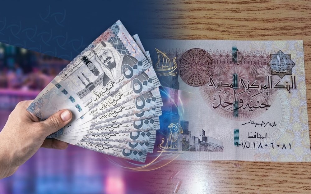 سعر الريال السعودي مقابل الجنيه المصري في البنوك اليوم