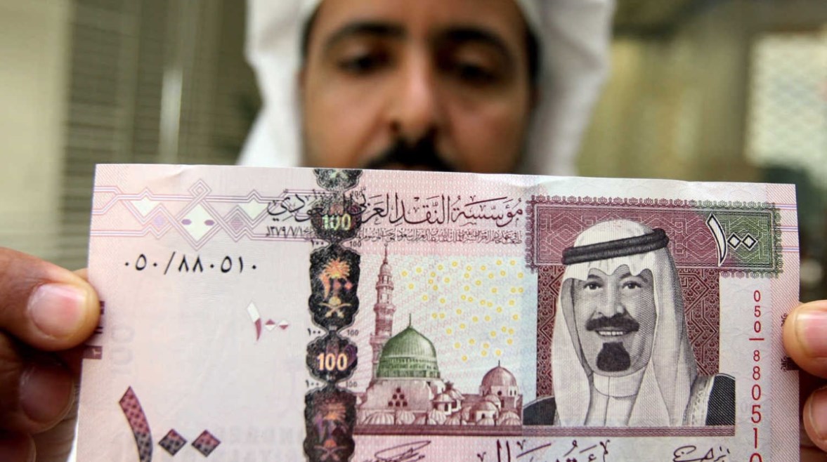 سعر الريال السعودي مقابل الجنيه اليوم الخميس 29 أكتوبر 2026 في البنوك