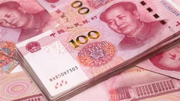 سعر اليوان الصيني مقابل الجنيه المصري اليوم الأحد 25 أكتوبر 2026
