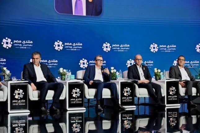 قرب إنهاء إجراءات إنشاء صندوق تمويل ريادة الأعمال لتعزيز المشاريع الصغيرة والمتوسطة في المنطقة