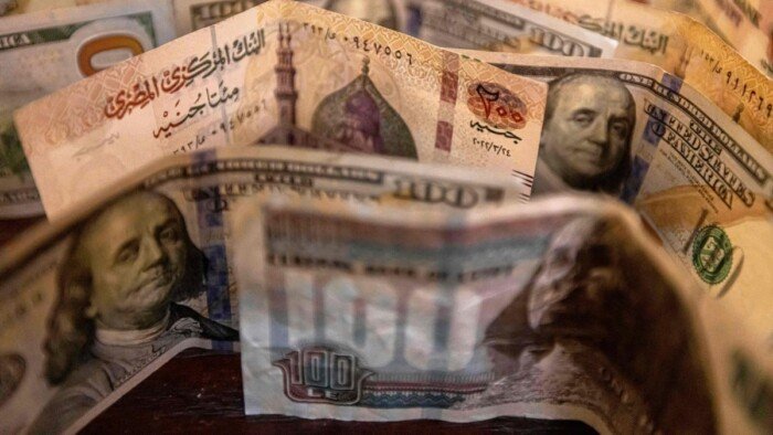 لأول مرة سعر الدولار يلامس 56 جنيهًا في تطور جديد يثير اهتمام الأسواق المالية المصرية