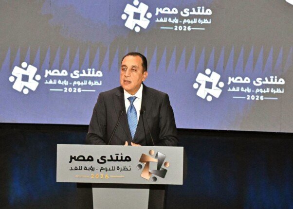 مدبولي يعلن مستهدفات البرنامج الوطني للتحول الاقتصادي 2027-2030 وزيادة الأجور
